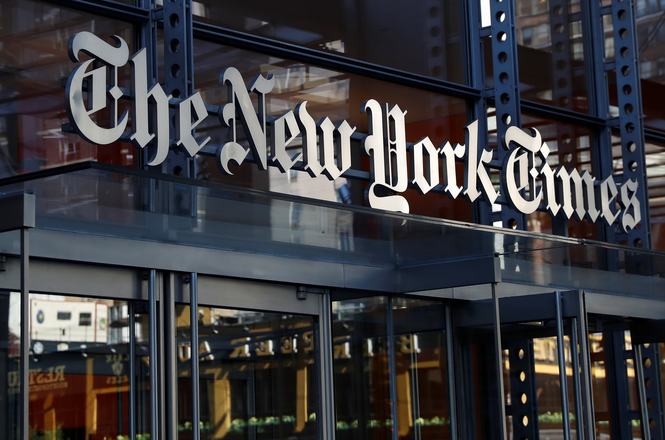 Phone records for multiple New York Times reporters were subpoenaed by the Justice Department in July 2026 as part of an attempt to uncover their confidential sources. Above, the Times building in New York City in 2020.