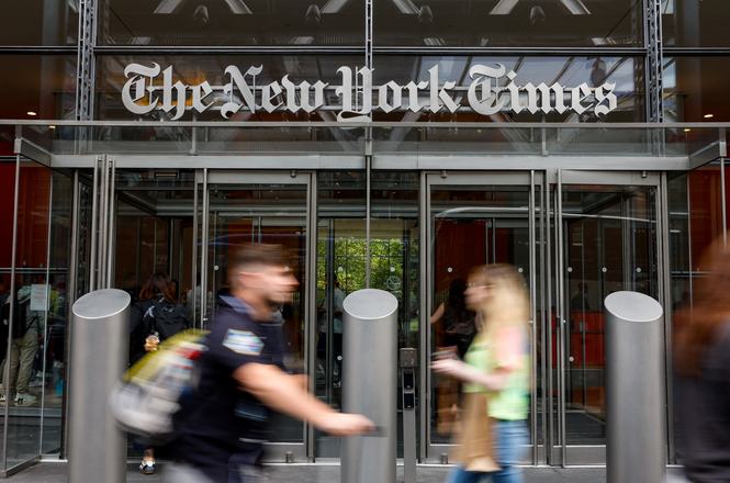 Phone records for multiple New York Times reporters were subpoenaed by the Justice Department in July 2026 as part of an attempt to uncover their confidential sources. Above, the Times building in New York City in 2025.