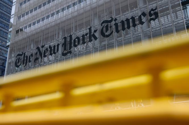 Phone records for multiple New York Times reporters were subpoenaed by the Justice Department in July 2026 as part of an attempt to uncover their confidential sources. Above, the Times building in New York City in 2025.