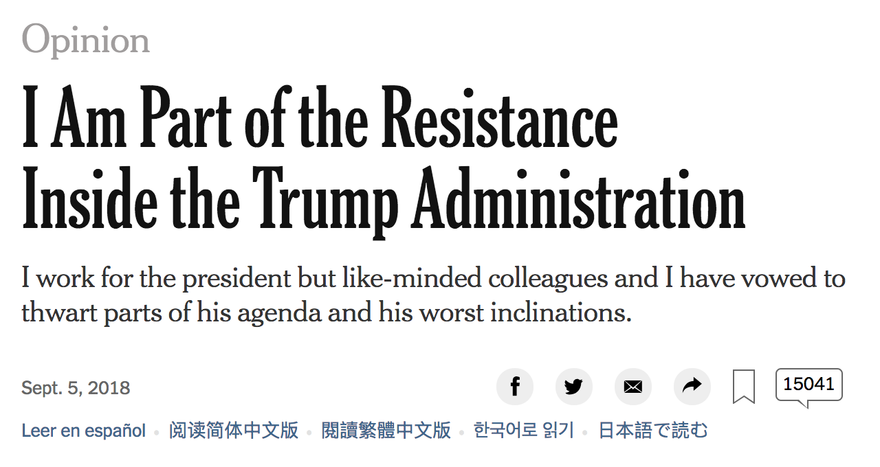 Screenshot of anonymous New York Times op-ed