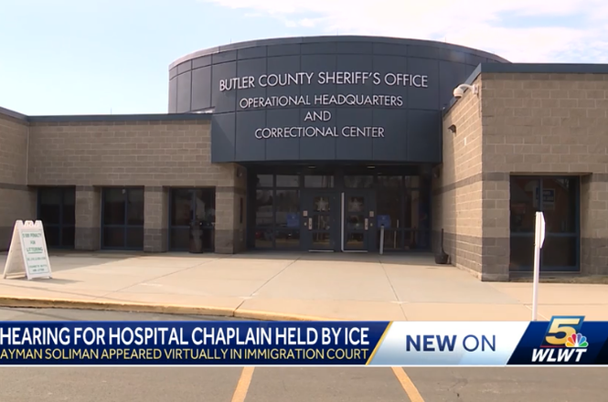 Butler County Correctional Center in Hamilton, Ohio, where Egyptian former journalist Ayman Soliman was jailed after his asylum was revoked on June 3, 2025.