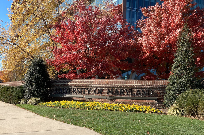 An entrance to the University of Maryland in College Park