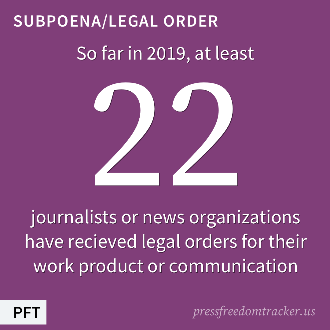 subpoena_22_121719.png